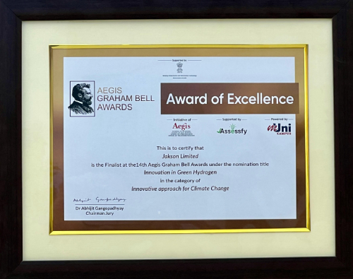14th Aegis Graham Bell Awards